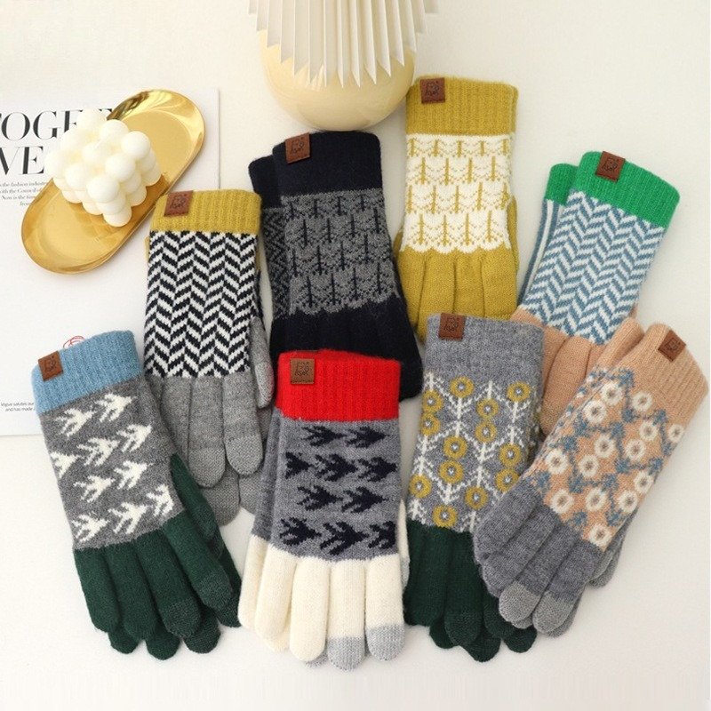 Wool Glove Lined - Autumn Winter Wool Color Block Knitted