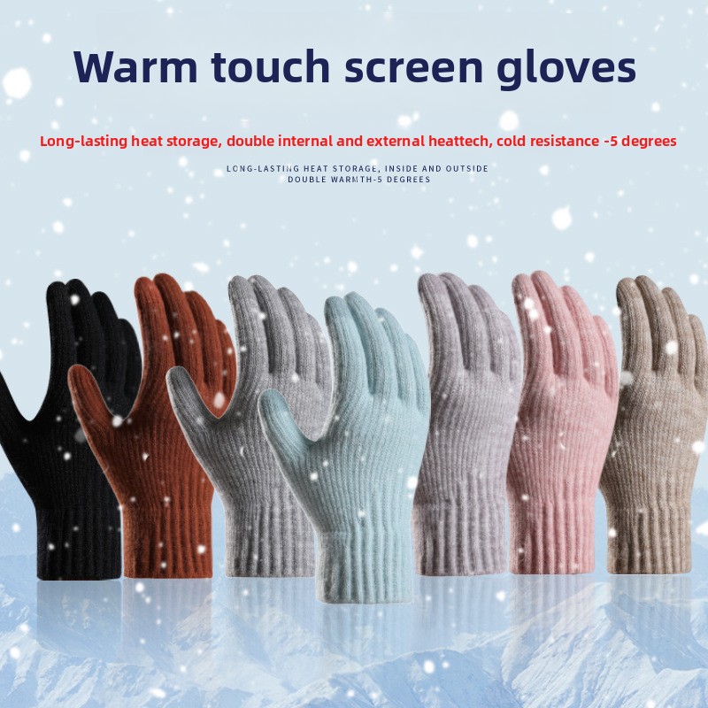 Women Winter Thickened Fleece  - огляд і ціна Wool Glove Lined