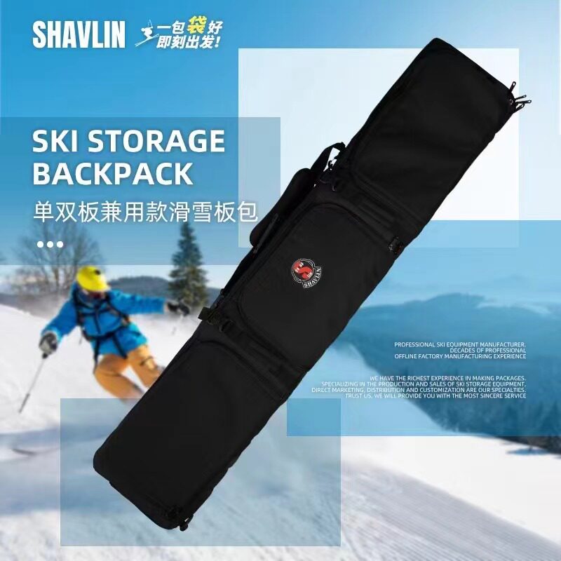 SHAVLIN Ski&Snowboard Combo Ba - огляд і ціна Ski Glove Waterproof