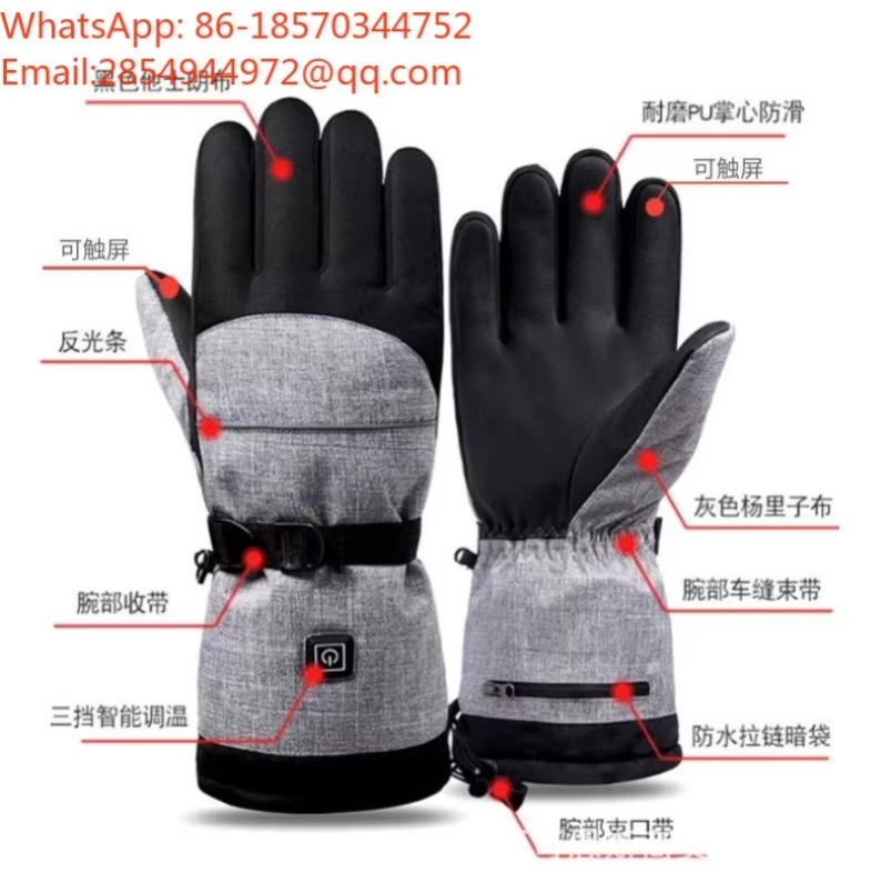 2027    Winter Outdoor Heated  - огляд і ціна Heat Resistant Glove