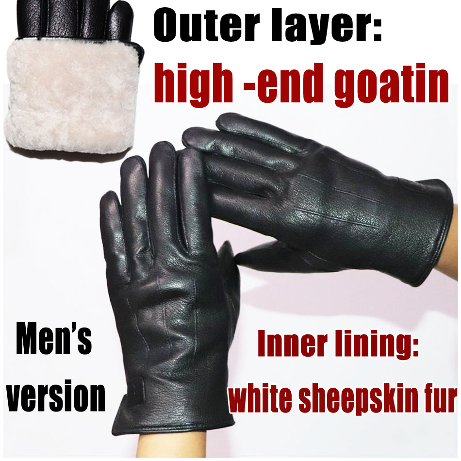 Deerskin Pattern Male Leather  - огляд і ціна Leather Driving Glove