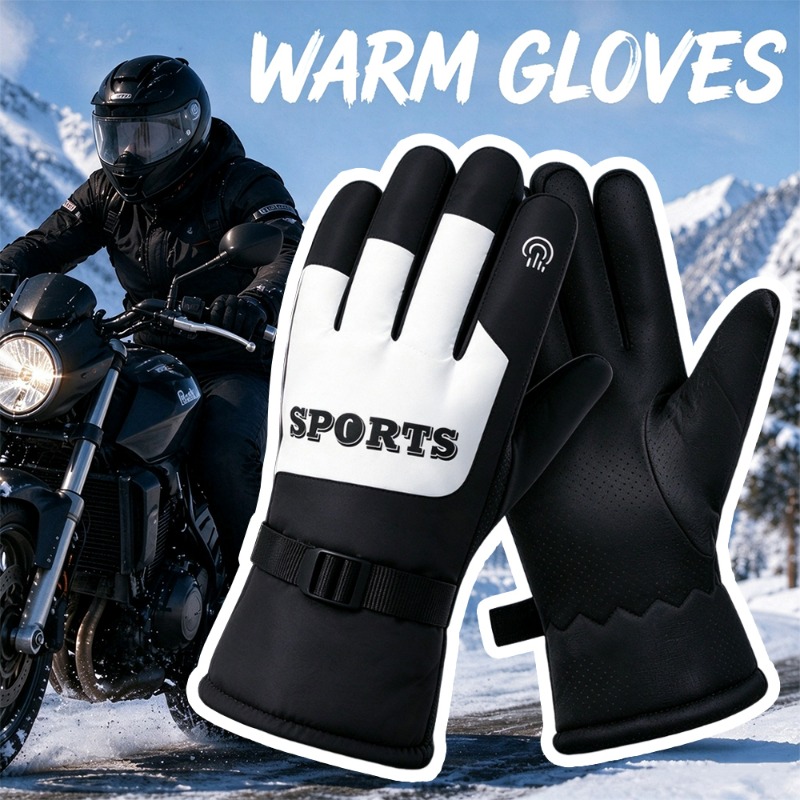 Winter Motorcycle Gloves Outdo - огляд і ціна Ski Glove Waterproof
